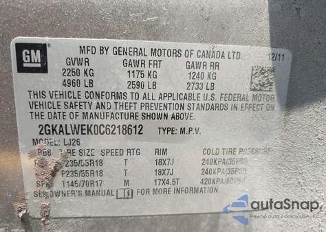 2012 GMC Terrain Slt-2 из США, поврежденный, VIN 2GKALWEK0C6218612